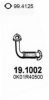 KIA 0K01R40500 Exhaust Pipe